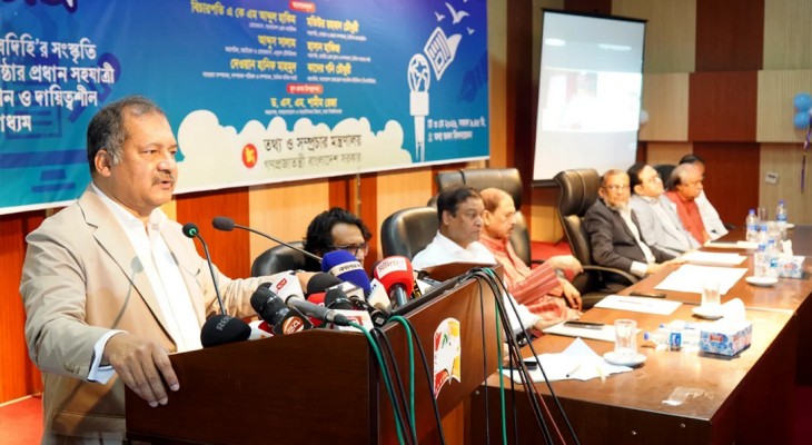 স্বাধীন গণমাধ্যমের কাঠামো গড়তে সরকার কাজ করছে: তথ্যমন্ত্রী